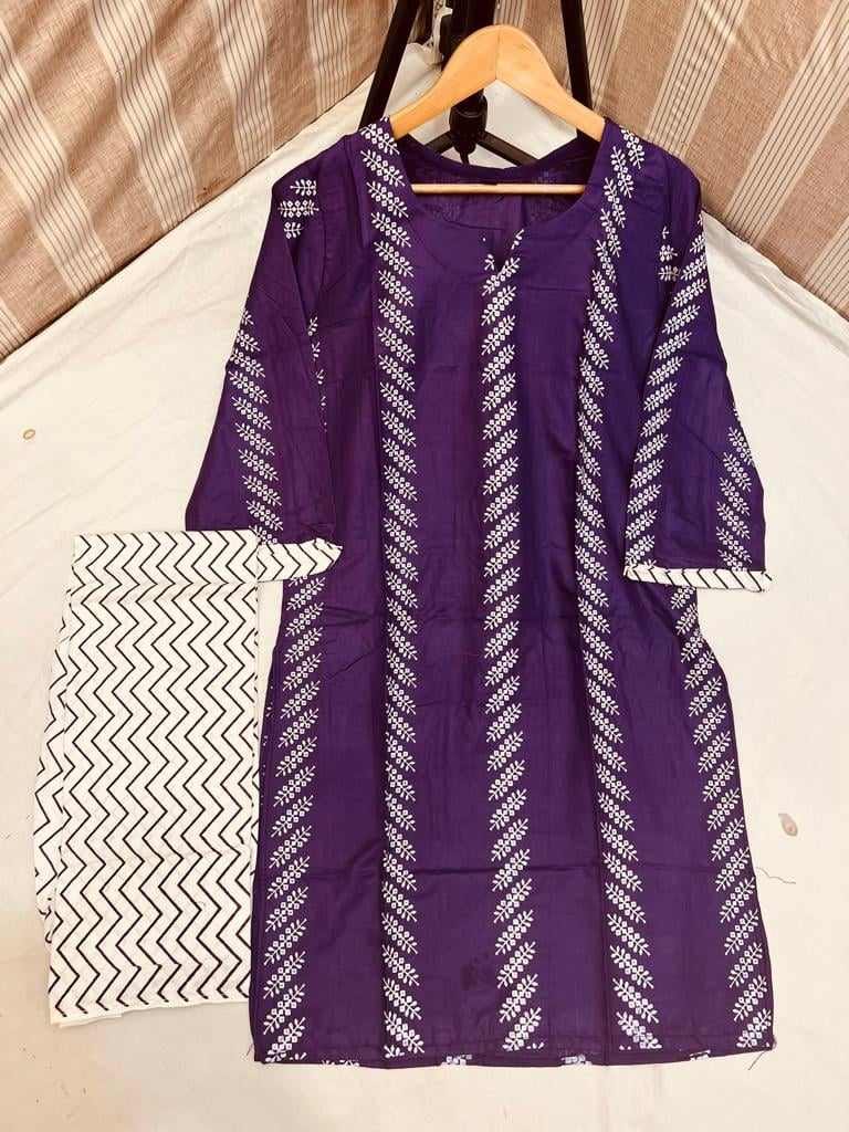 Contrass Lining 2Pcs