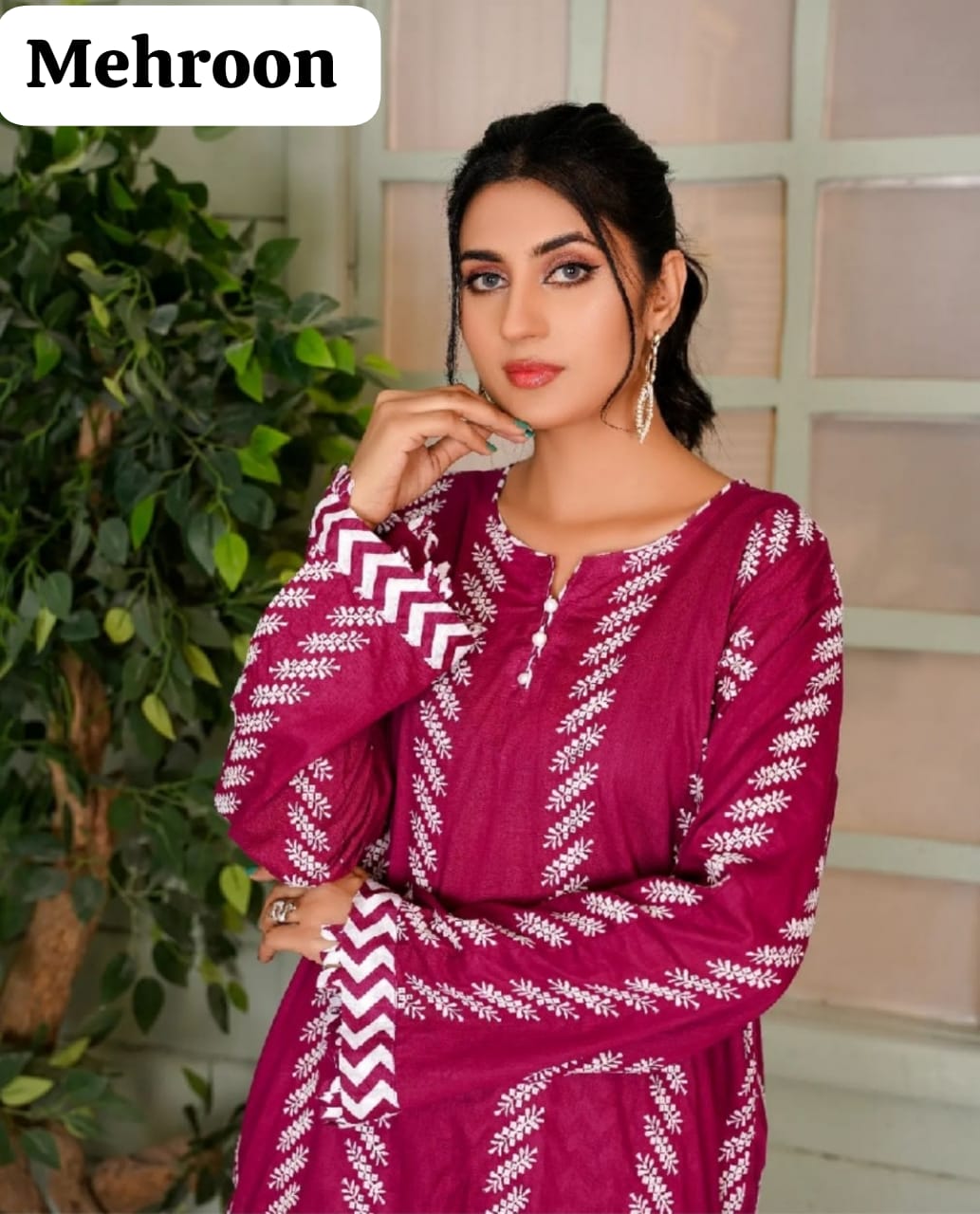 Contrass Lining 2Pcs