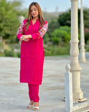 Hoor Embroidered On Arm 2Pcs