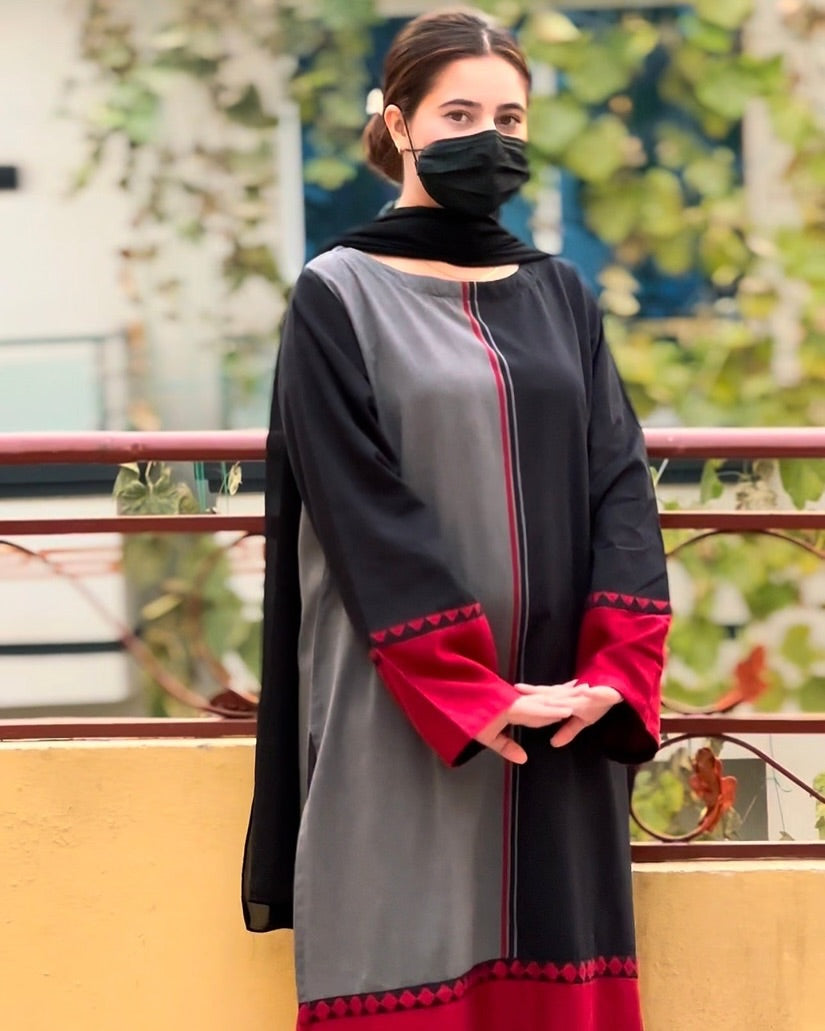 Mahira Poly Lawn